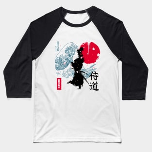 Japanese Samurai Warrior x Kanagawa Wave - Victory or Death - Stylized Baseball T-Shirt